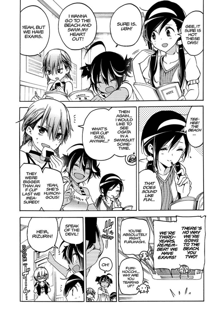Bokutachi Wa Benkyou Ga Dekinai 44 4