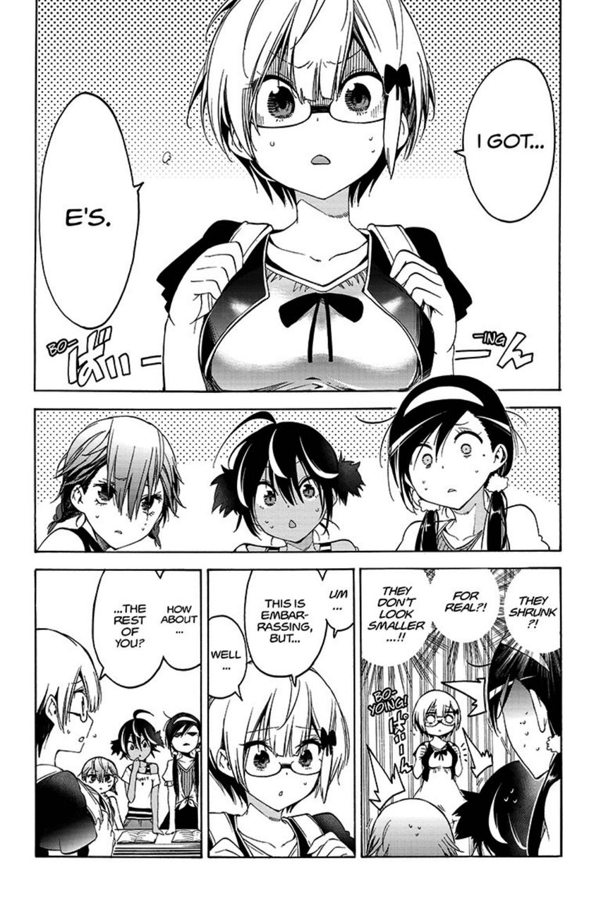 Bokutachi Wa Benkyou Ga Dekinai 44 5