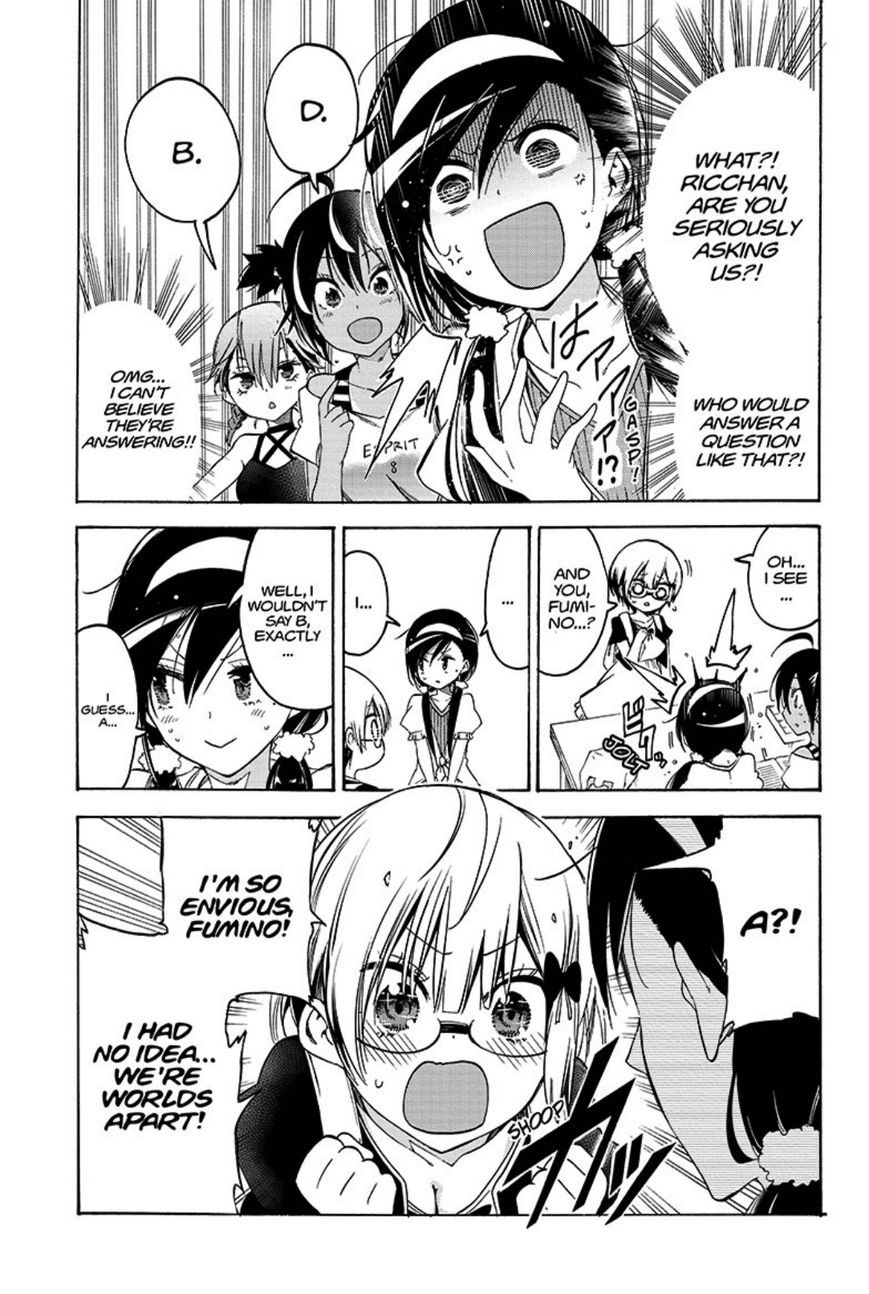 Bokutachi Wa Benkyou Ga Dekinai 44 6