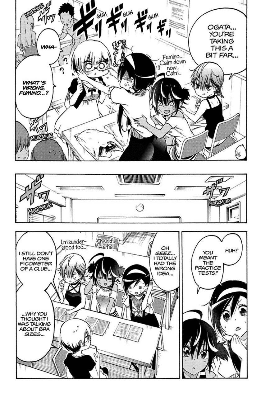 Bokutachi Wa Benkyou Ga Dekinai 44 7