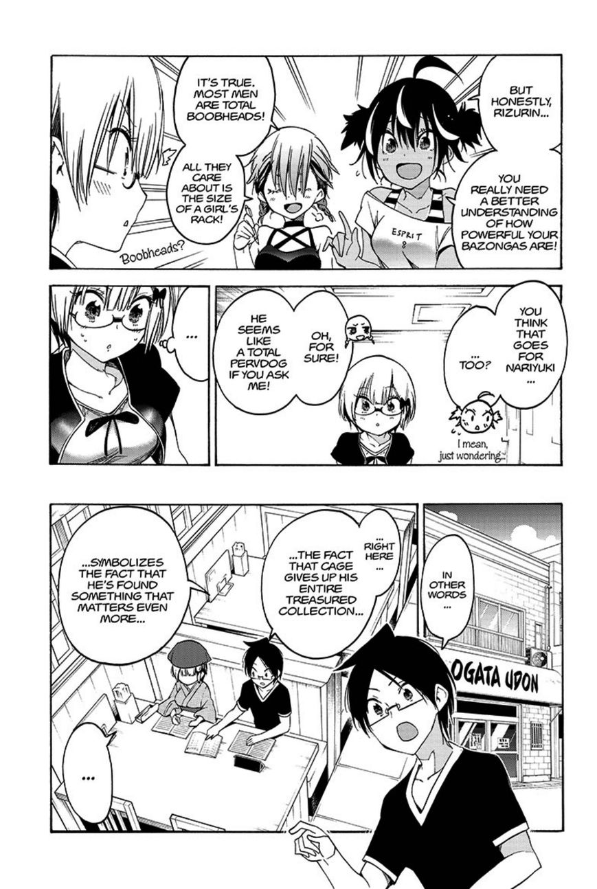 Bokutachi Wa Benkyou Ga Dekinai 44 8