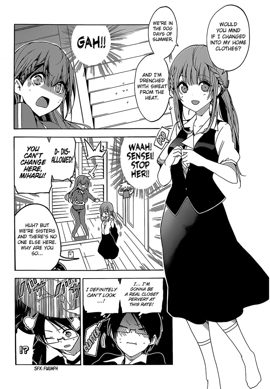 Bokutachi Wa Benkyou Ga Dekinai 45 11