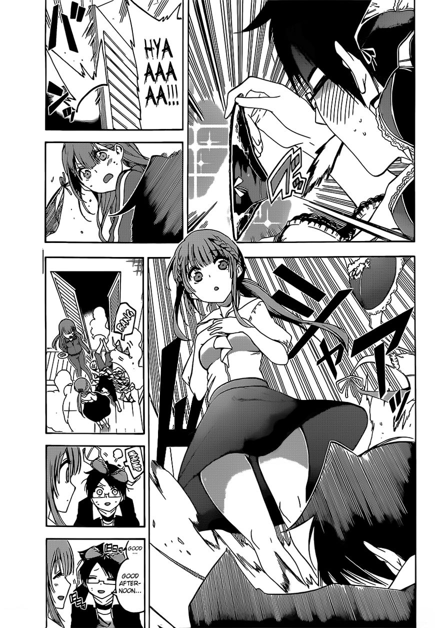 Bokutachi Wa Benkyou Ga Dekinai 45 12