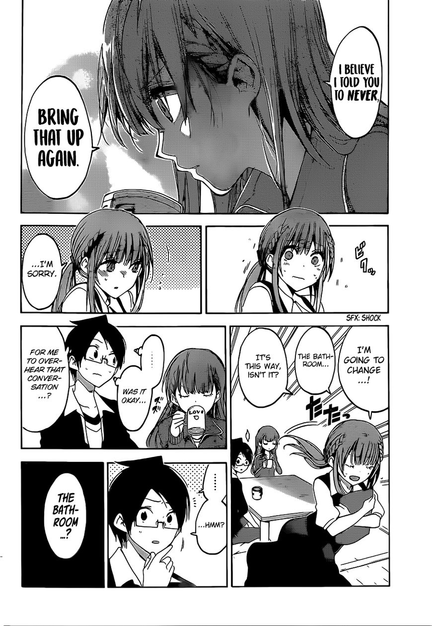 Bokutachi Wa Benkyou Ga Dekinai 45 17
