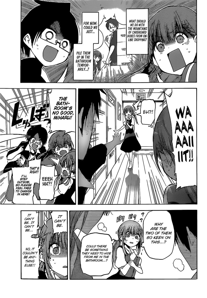 Bokutachi Wa Benkyou Ga Dekinai 45 18
