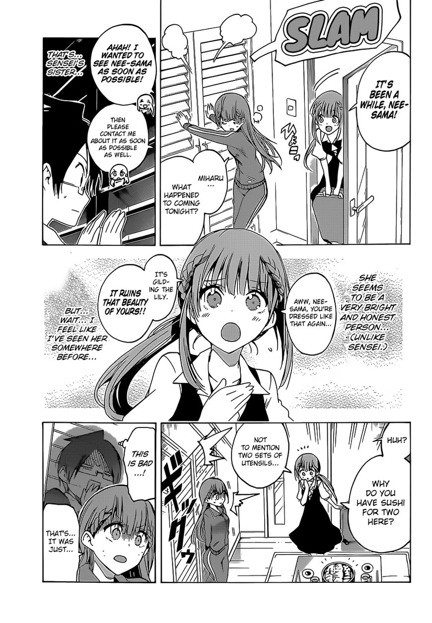 Bokutachi Wa Benkyou Ga Dekinai 45 8