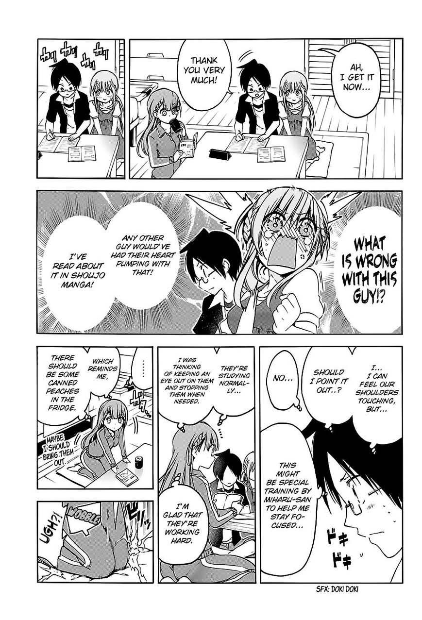 Bokutachi Wa Benkyou Ga Dekinai 46 10