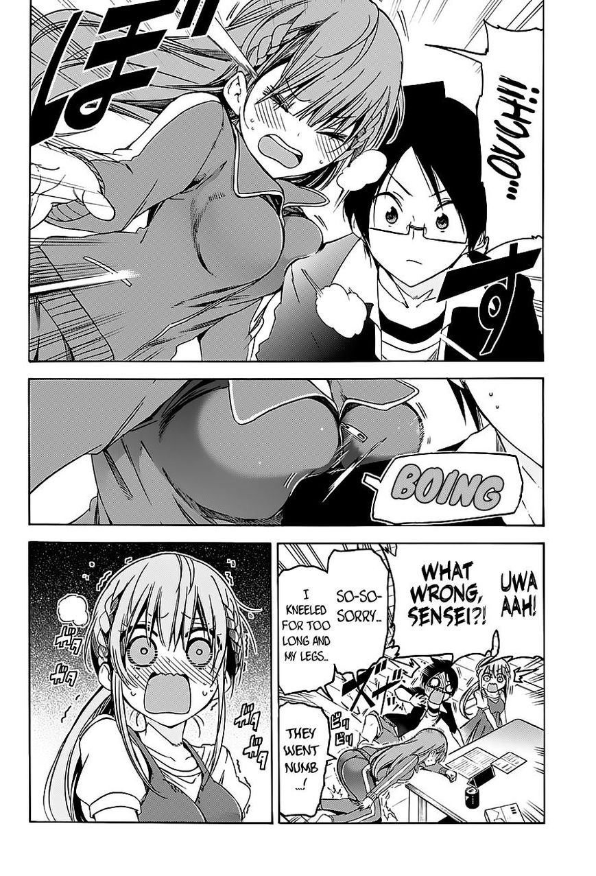 Bokutachi Wa Benkyou Ga Dekinai 46 11
