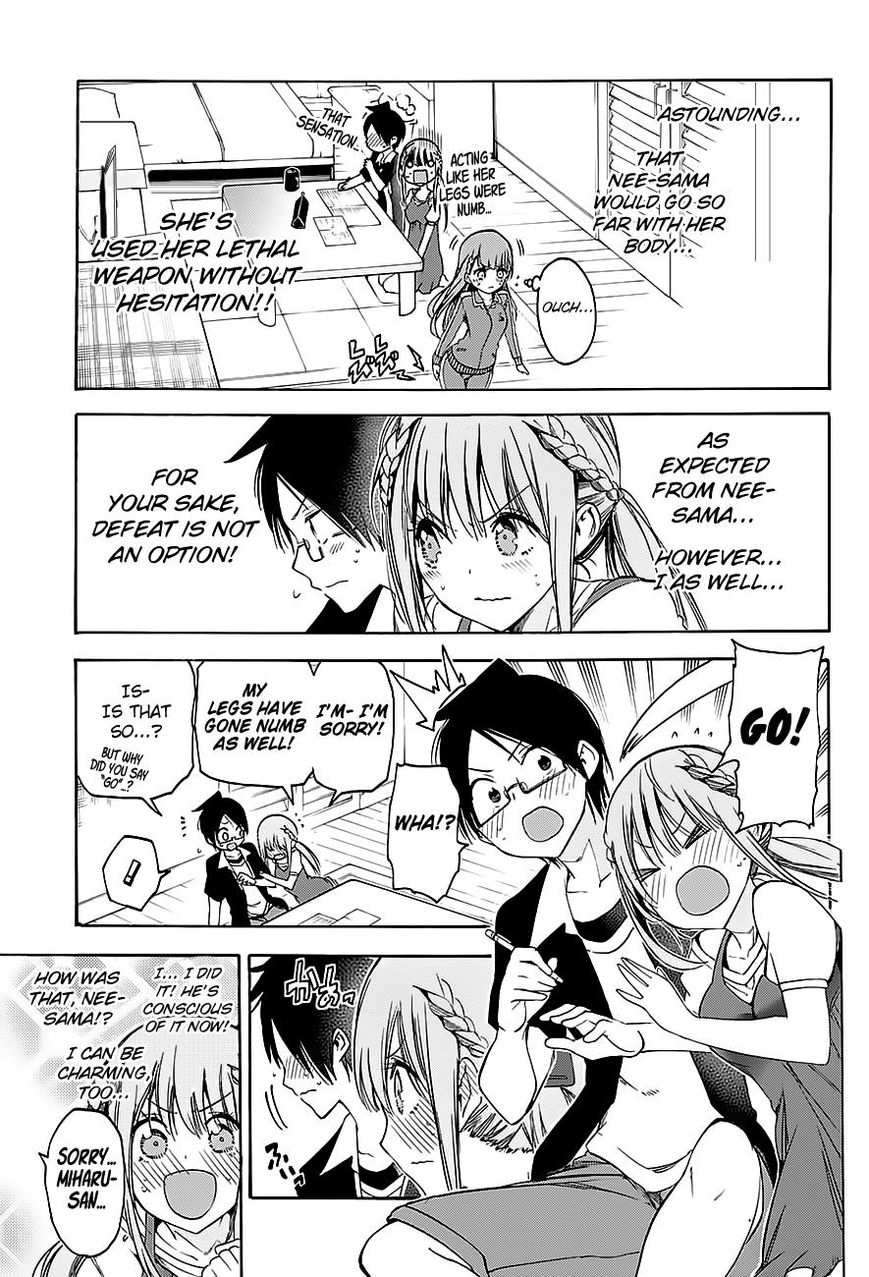 Bokutachi Wa Benkyou Ga Dekinai 46 12