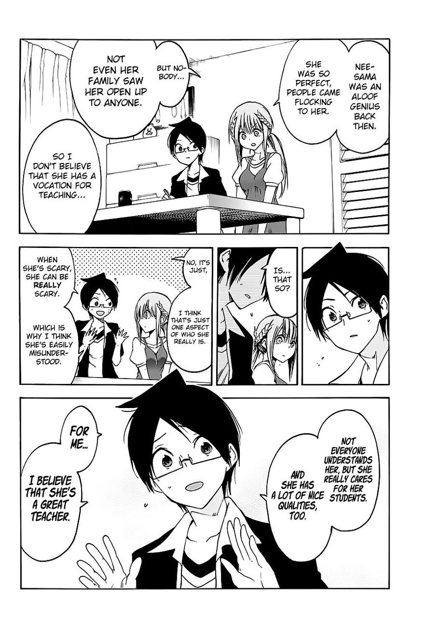 Bokutachi Wa Benkyou Ga Dekinai 46 15