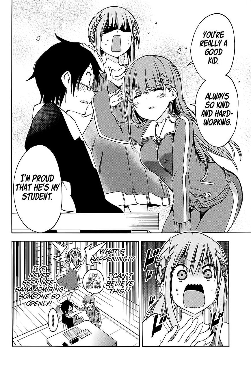 Bokutachi Wa Benkyou Ga Dekinai 46 17
