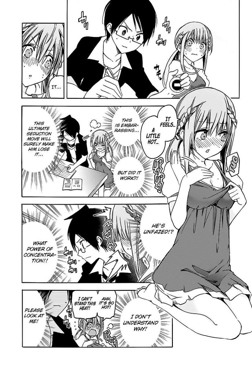 Bokutachi Wa Benkyou Ga Dekinai 46 8