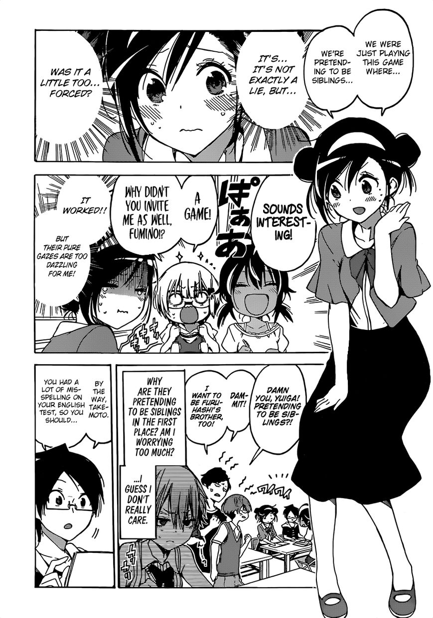 Bokutachi Wa Benkyou Ga Dekinai 47 10
