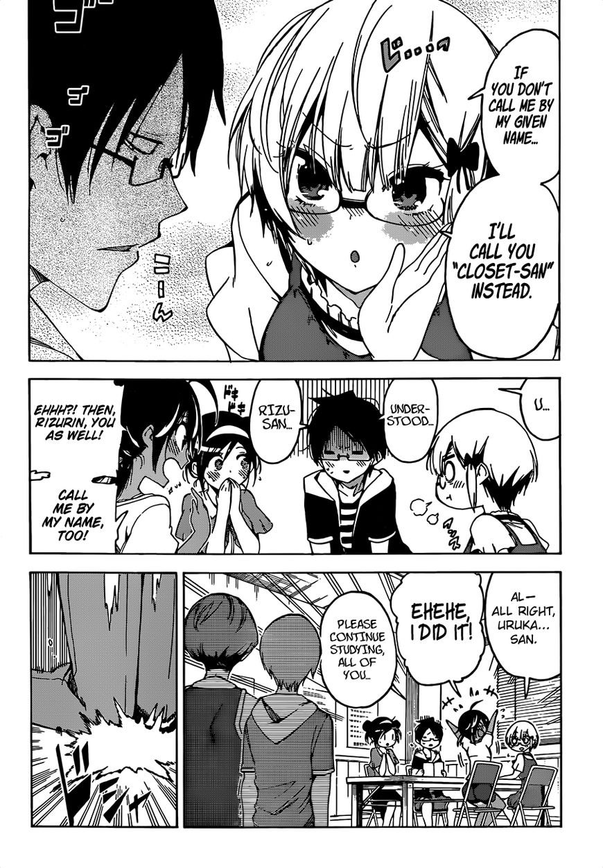 Bokutachi Wa Benkyou Ga Dekinai 47 13