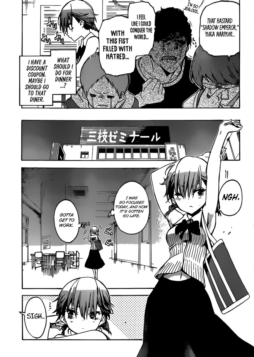 Bokutachi Wa Benkyou Ga Dekinai 47 14