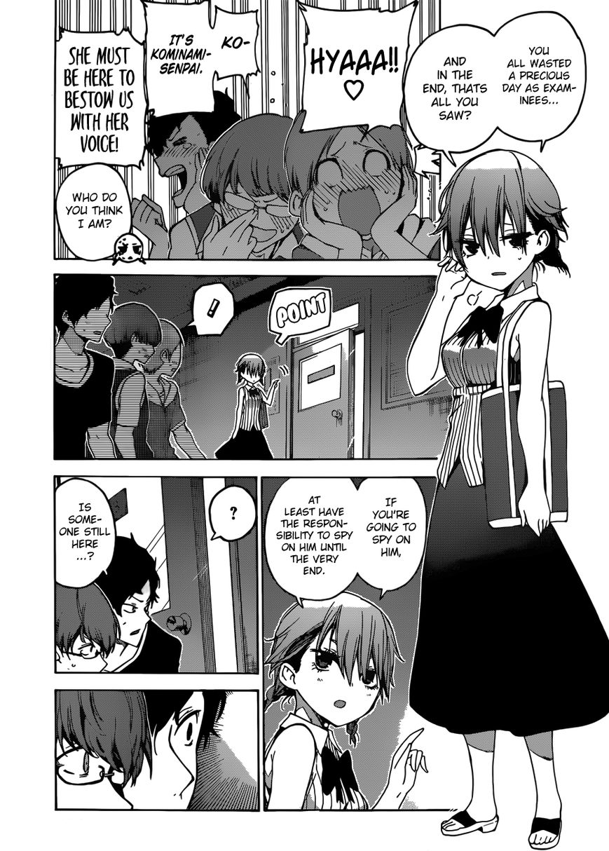 Bokutachi Wa Benkyou Ga Dekinai 47 16