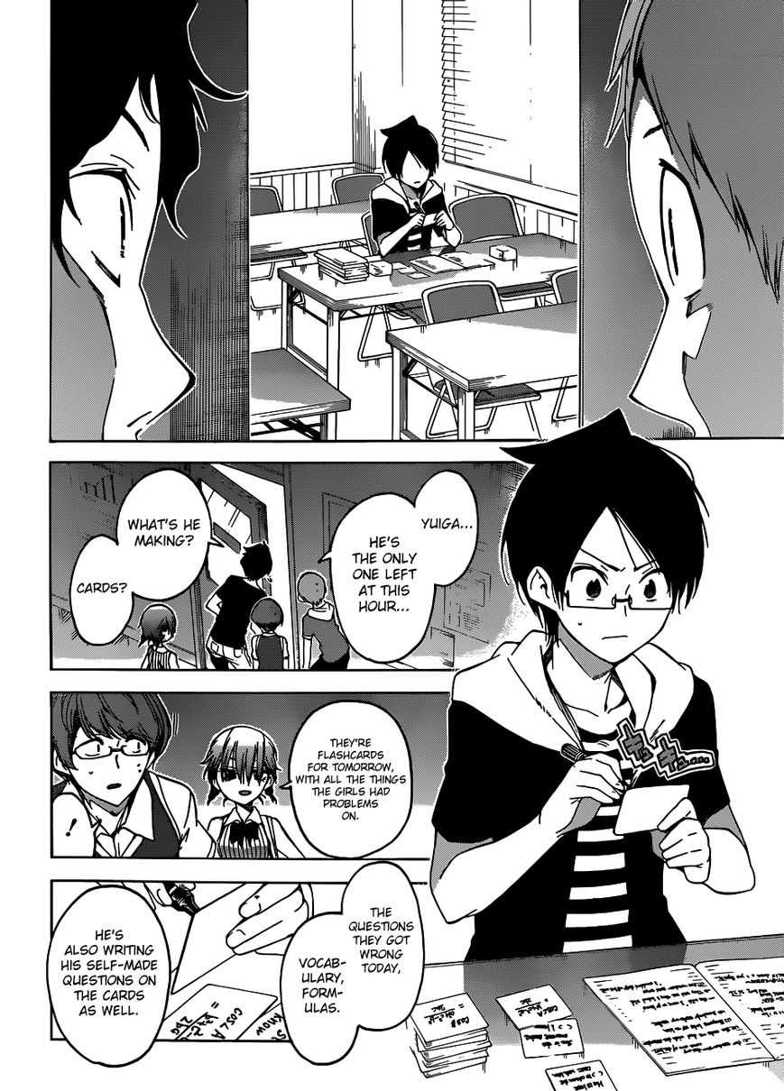 Bokutachi Wa Benkyou Ga Dekinai 47 17