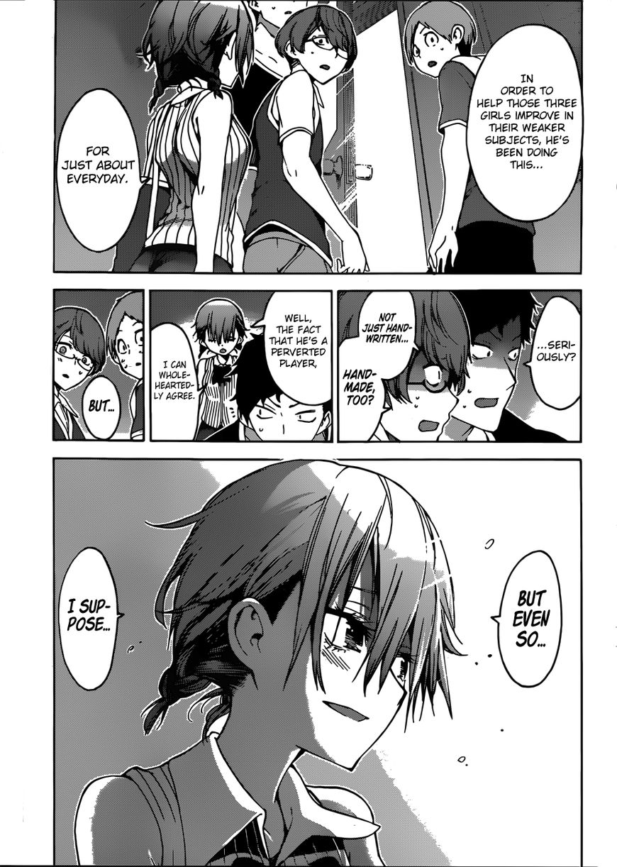 Bokutachi Wa Benkyou Ga Dekinai 47 18