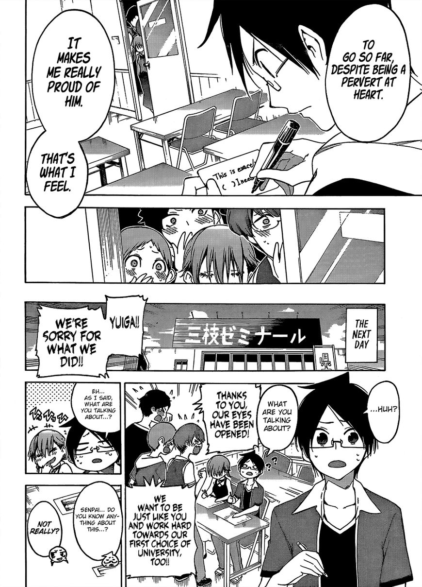 Bokutachi Wa Benkyou Ga Dekinai 47 19
