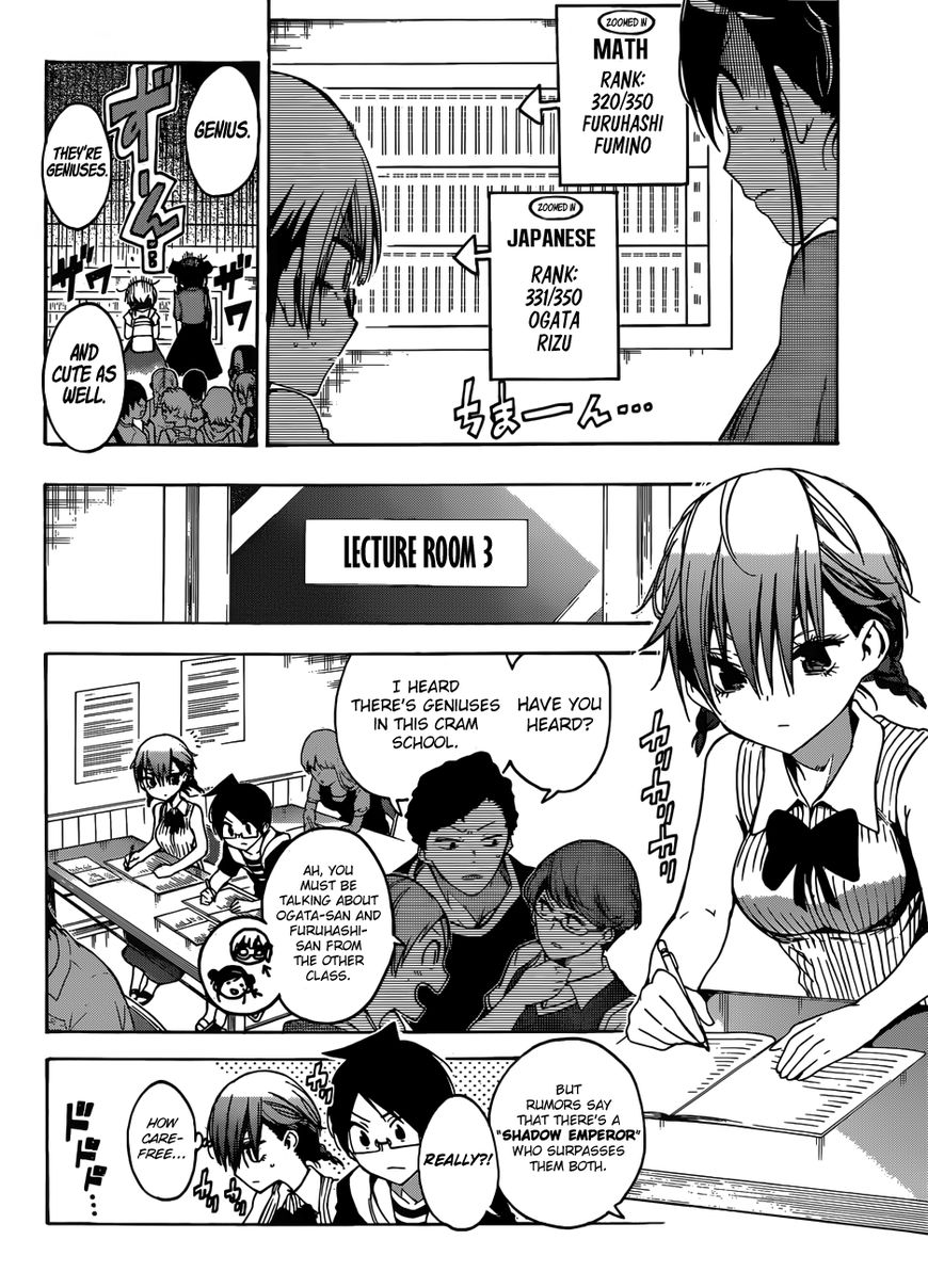 Bokutachi Wa Benkyou Ga Dekinai 47 3