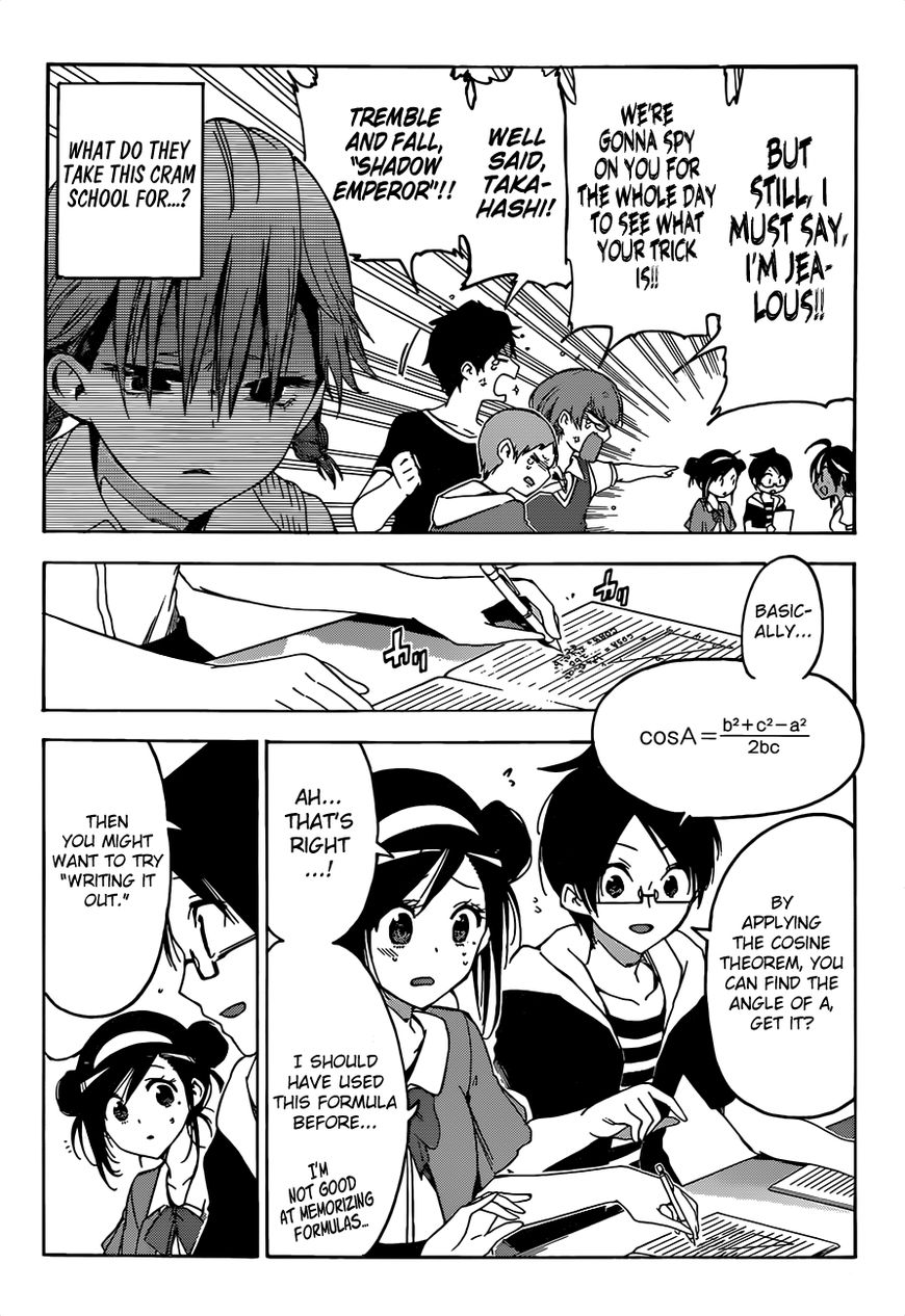Bokutachi Wa Benkyou Ga Dekinai 47 7
