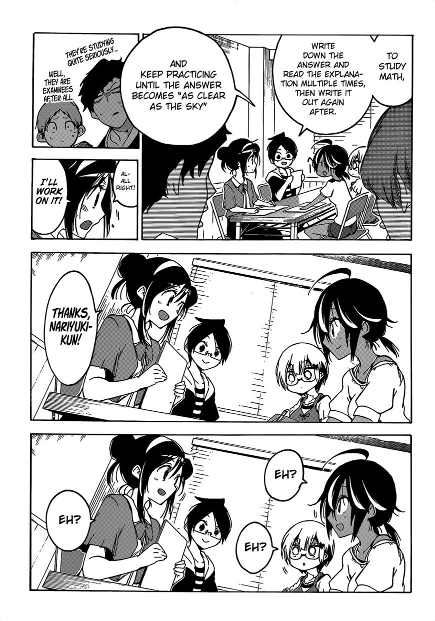 Bokutachi Wa Benkyou Ga Dekinai 47 8