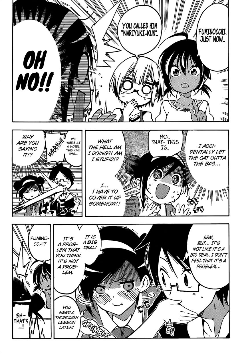 Bokutachi Wa Benkyou Ga Dekinai 47 9