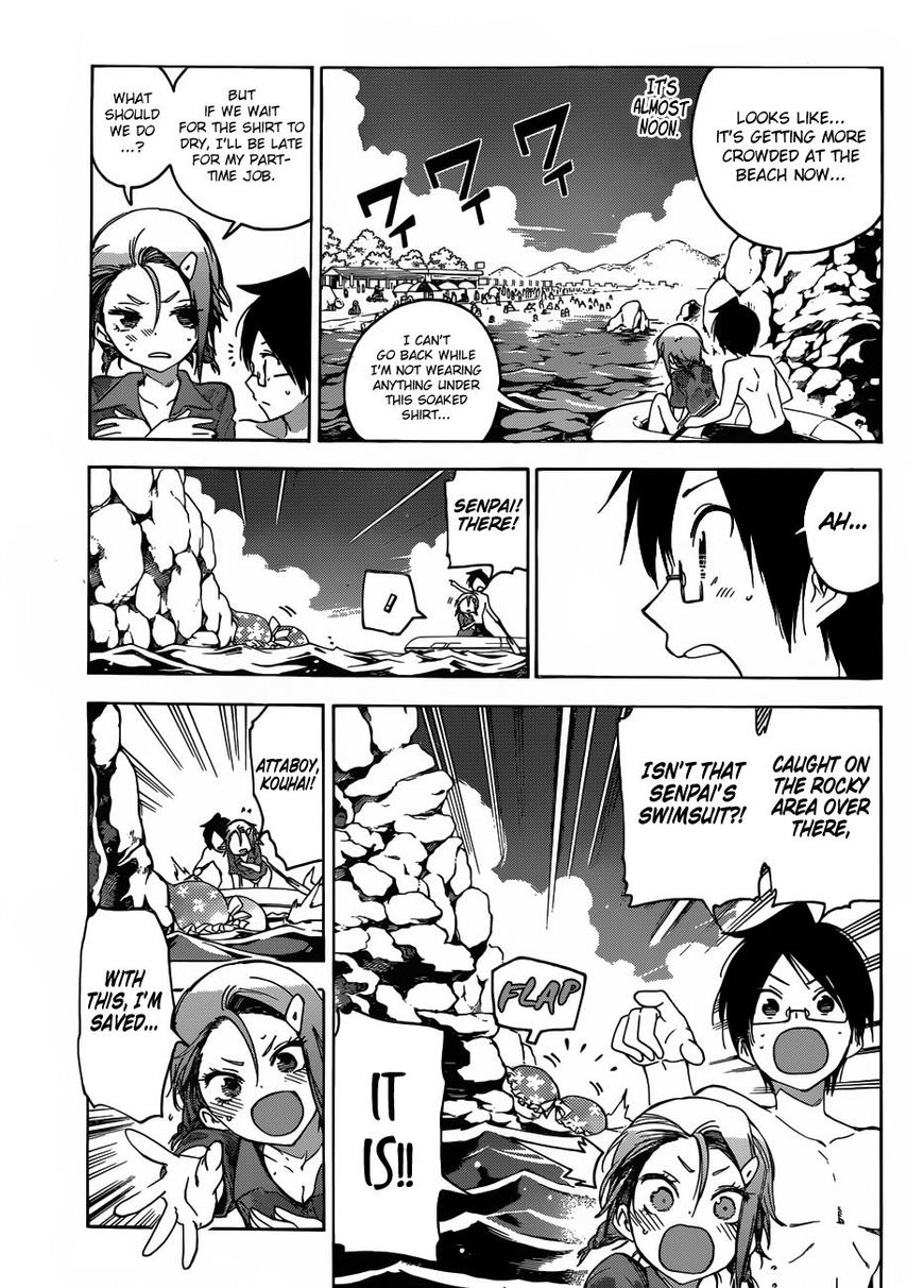Bokutachi Wa Benkyou Ga Dekinai 48 12