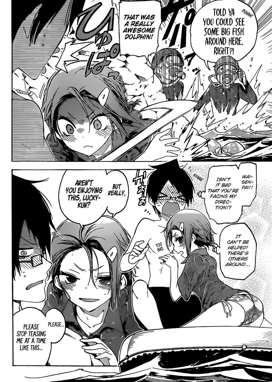 Bokutachi Wa Benkyou Ga Dekinai 48 13