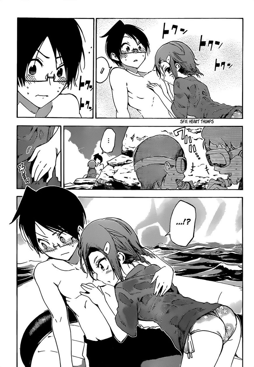 Bokutachi Wa Benkyou Ga Dekinai 48 14