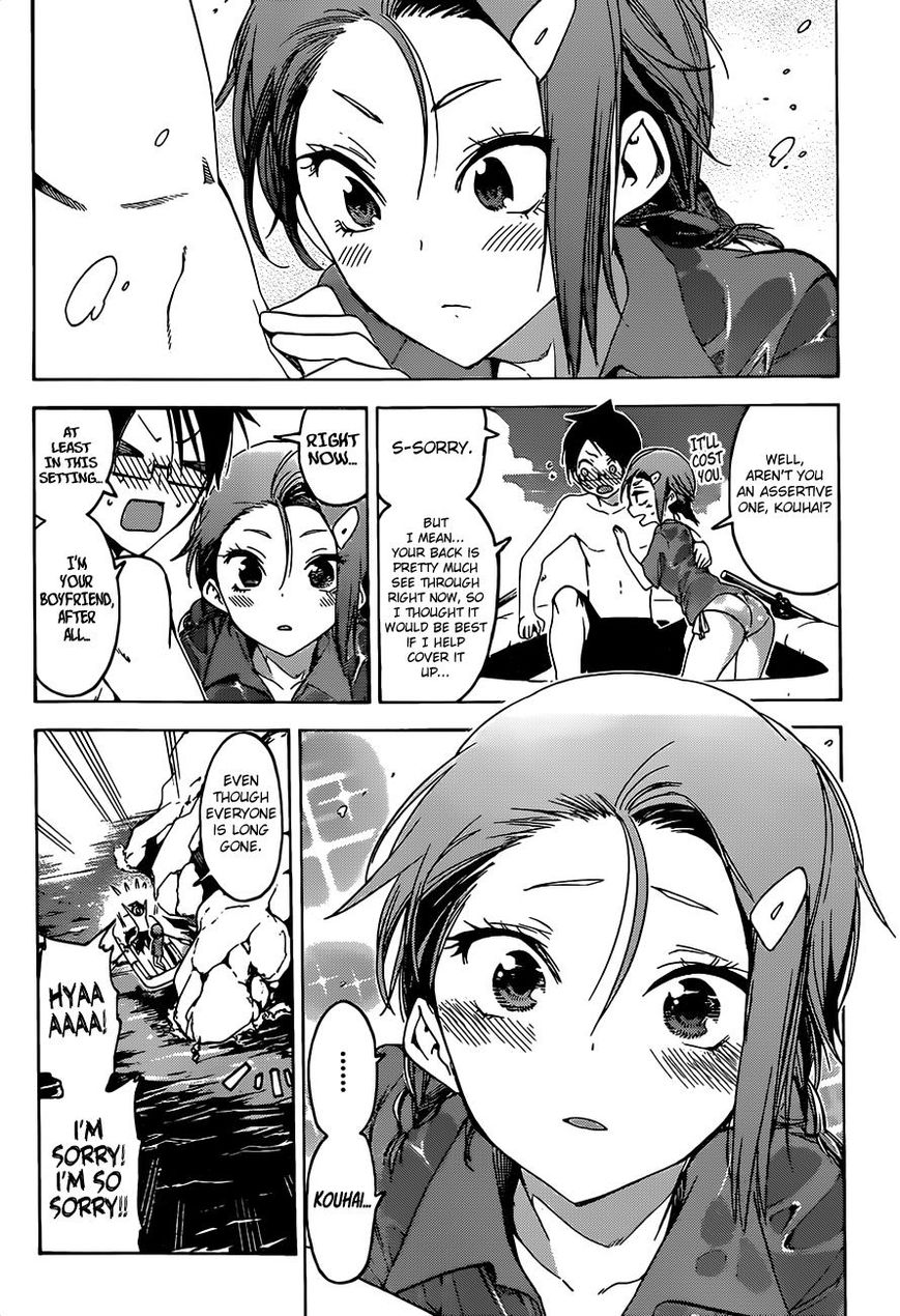 Bokutachi Wa Benkyou Ga Dekinai 48 15