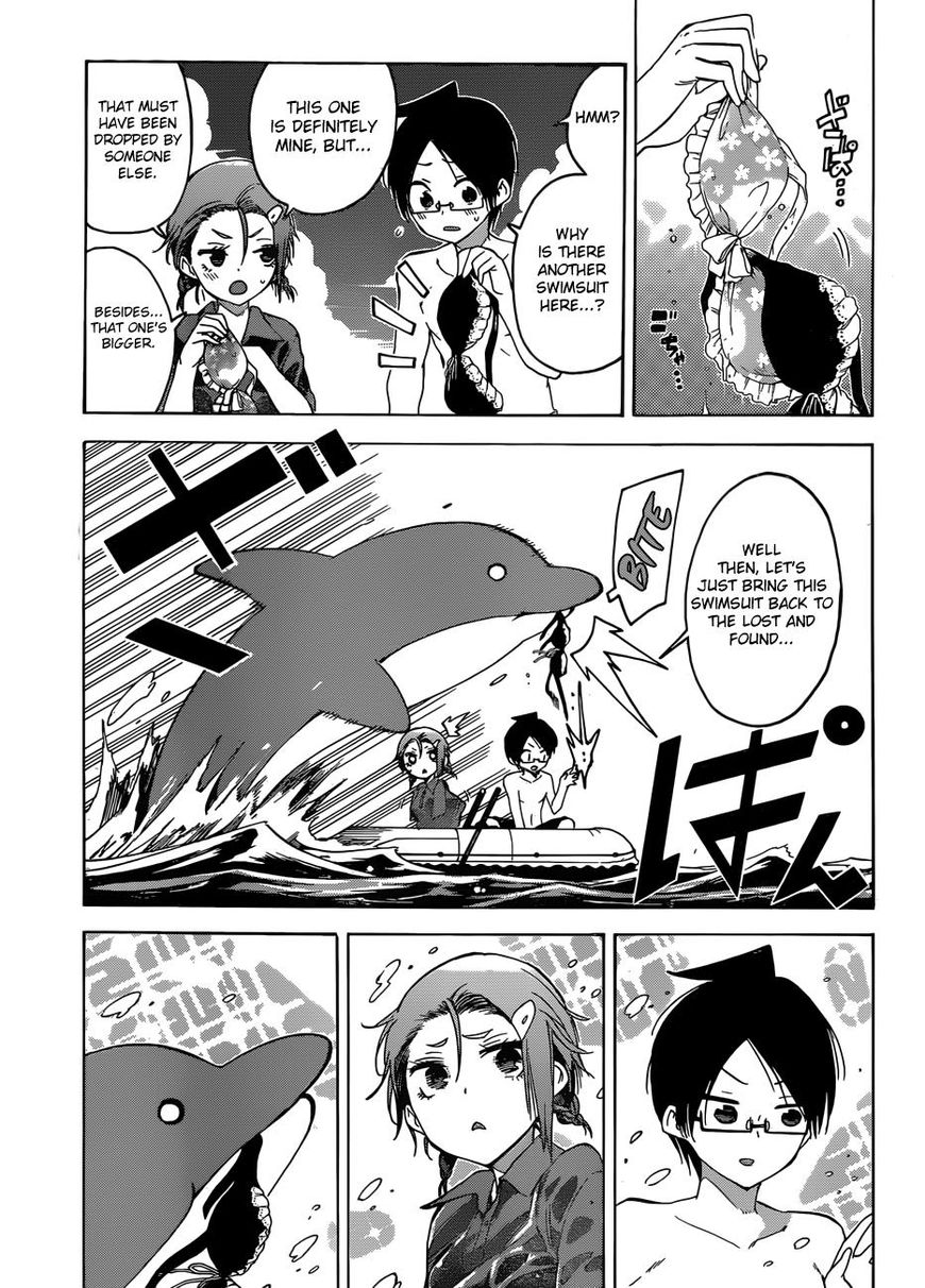 Bokutachi Wa Benkyou Ga Dekinai 48 16