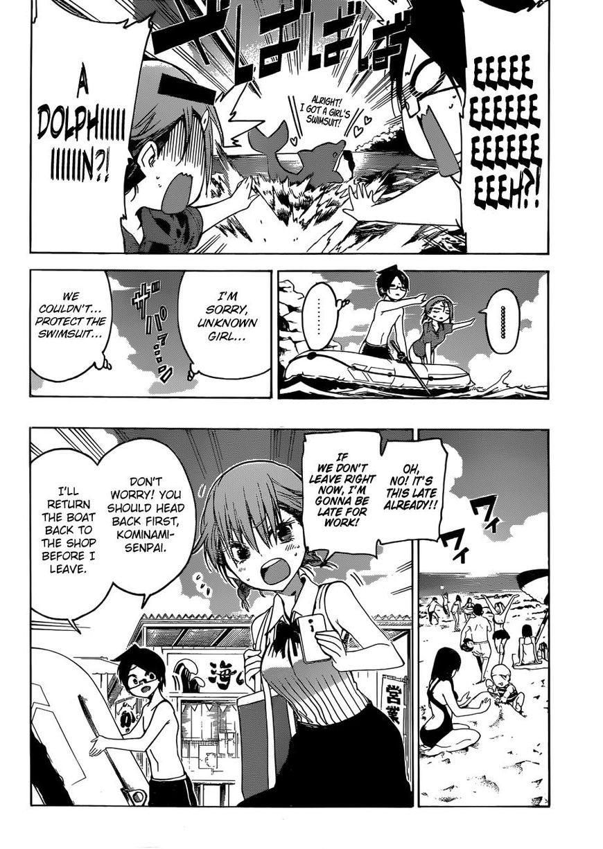 Bokutachi Wa Benkyou Ga Dekinai 48 17