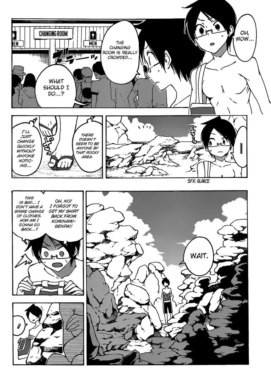 Bokutachi Wa Benkyou Ga Dekinai 48 19