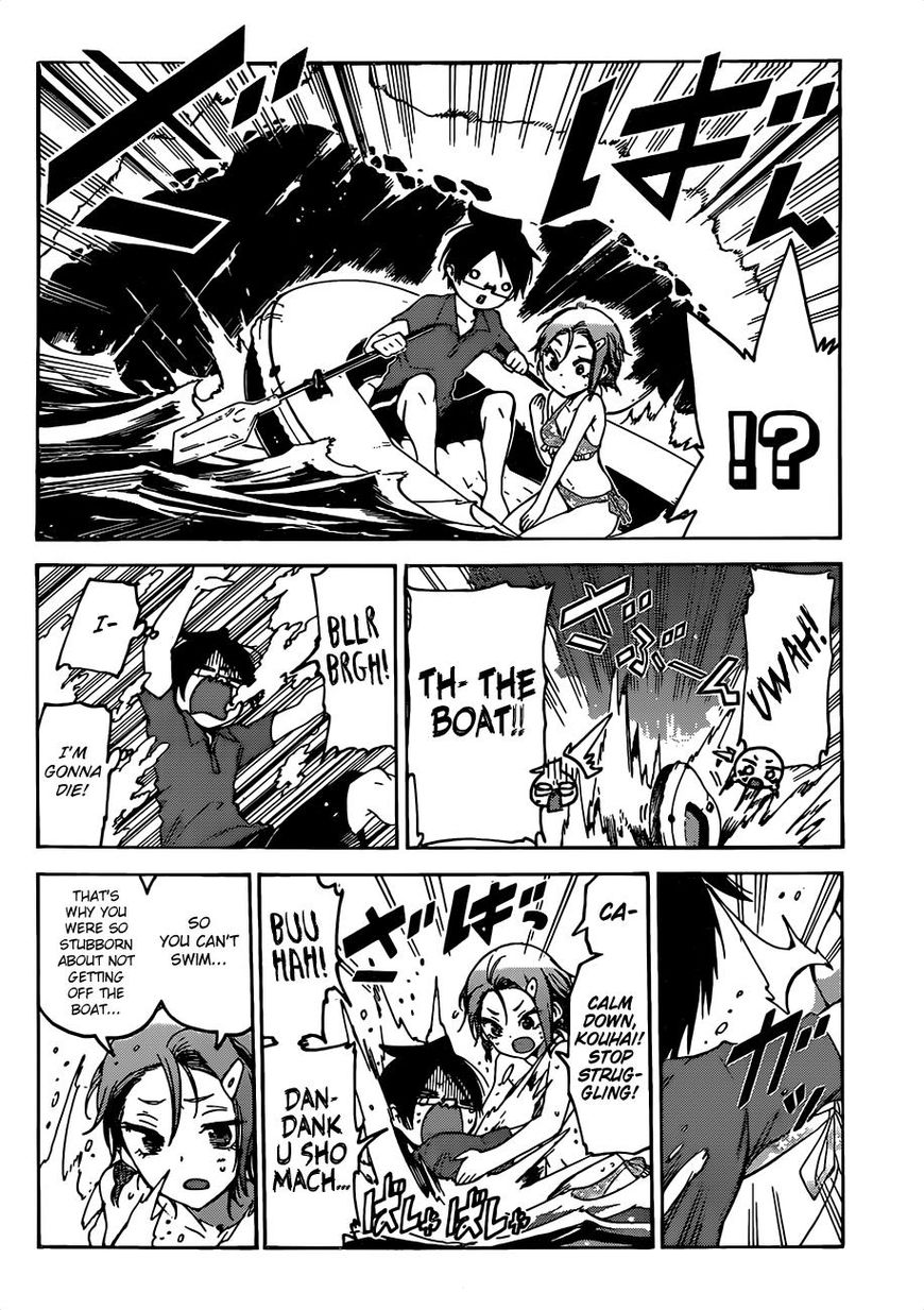 Bokutachi Wa Benkyou Ga Dekinai 48 7