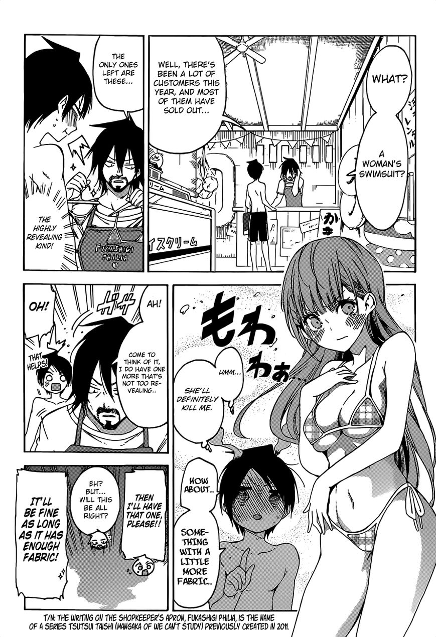 Bokutachi Wa Benkyou Ga Dekinai 49 10
