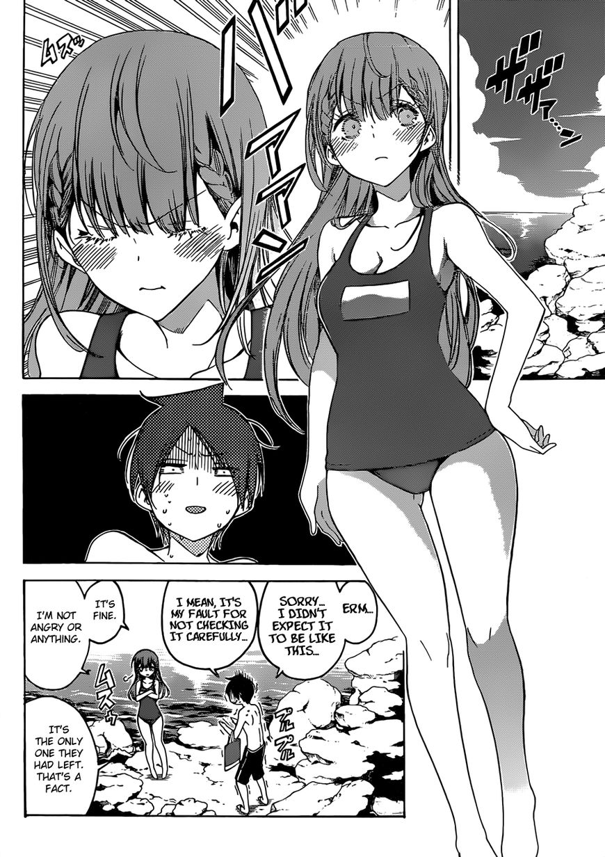 Bokutachi Wa Benkyou Ga Dekinai 49 11