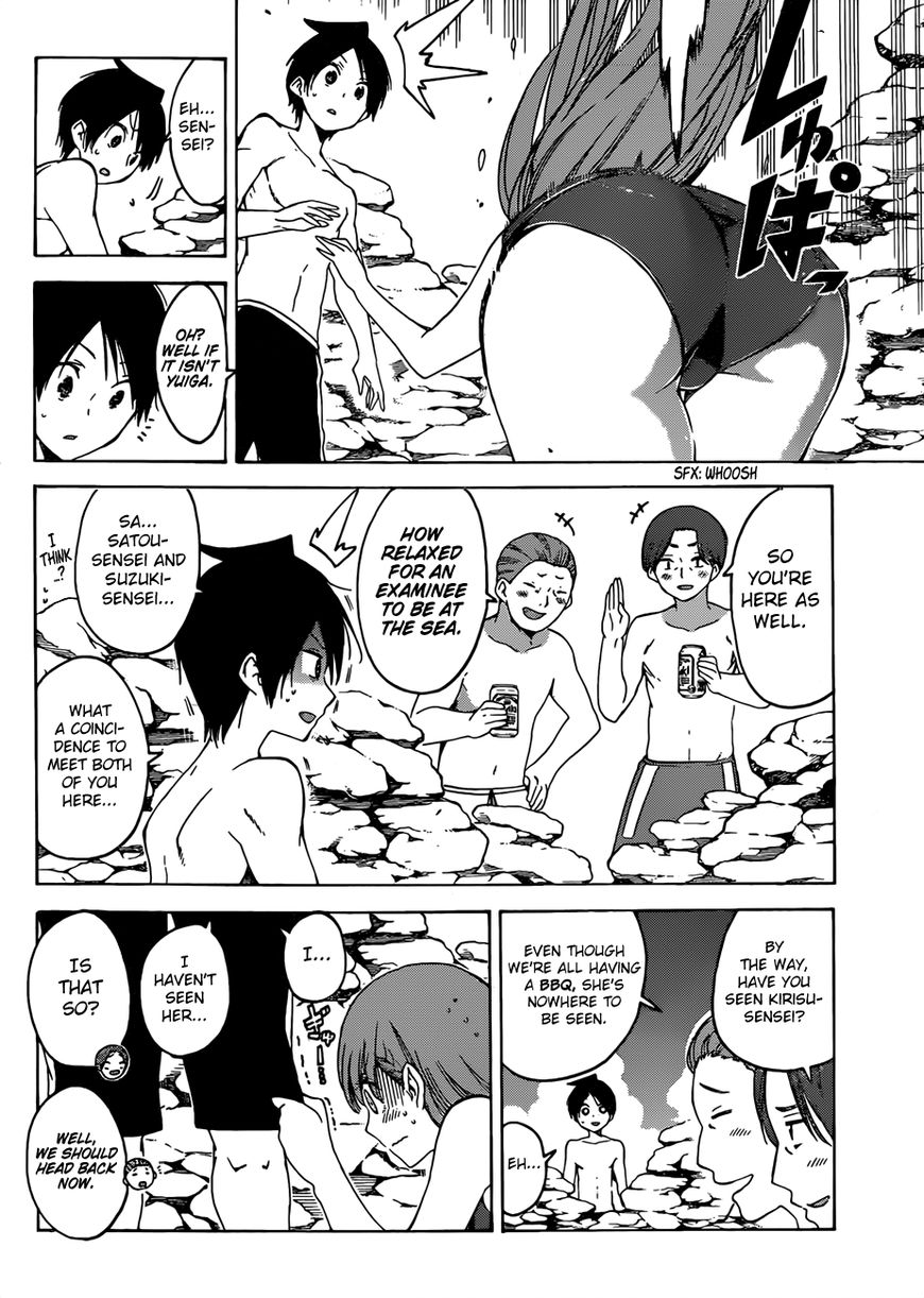Bokutachi Wa Benkyou Ga Dekinai 49 13
