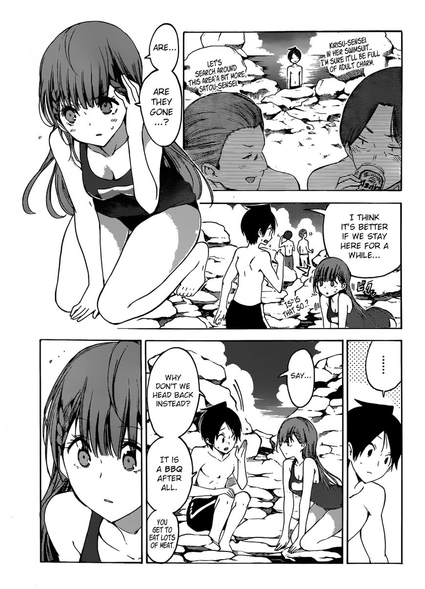 Bokutachi Wa Benkyou Ga Dekinai 49 14