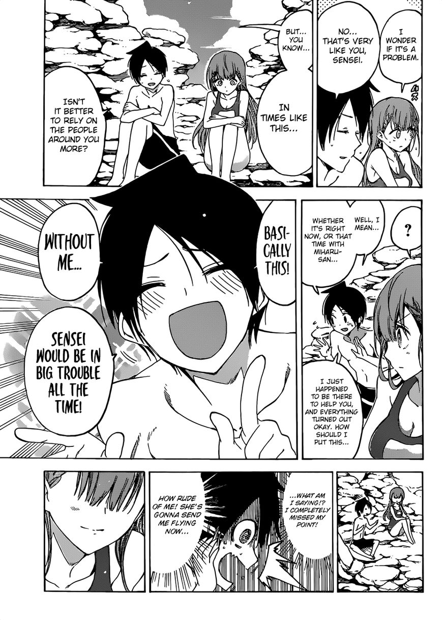 Bokutachi Wa Benkyou Ga Dekinai 49 16