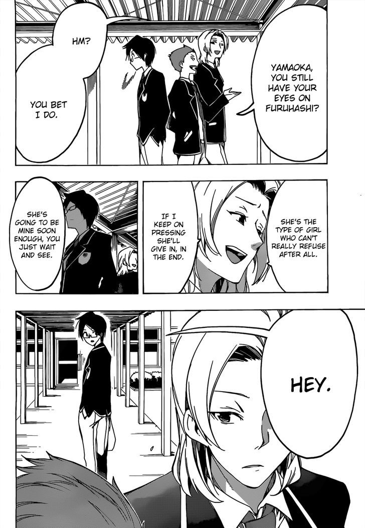 Bokutachi Wa Benkyou Ga Dekinai 5 13