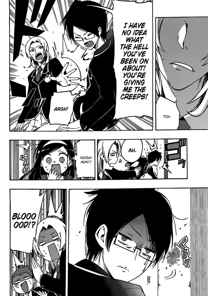 Bokutachi Wa Benkyou Ga Dekinai 5 17