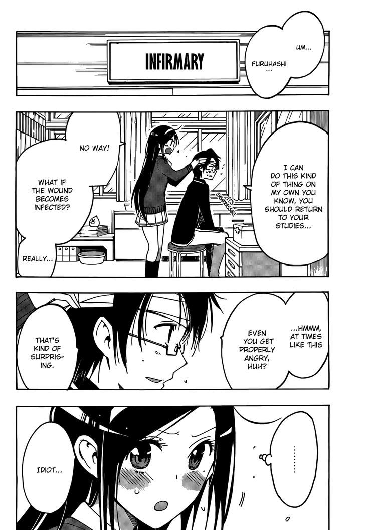 Bokutachi Wa Benkyou Ga Dekinai 5 19