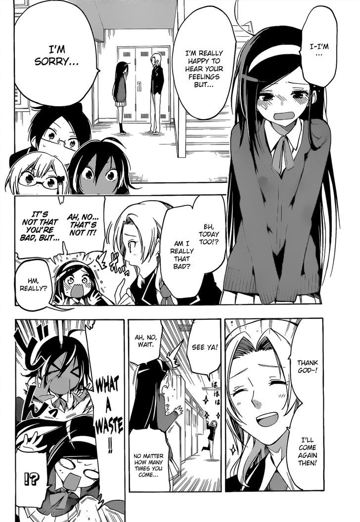 Bokutachi Wa Benkyou Ga Dekinai 5 7