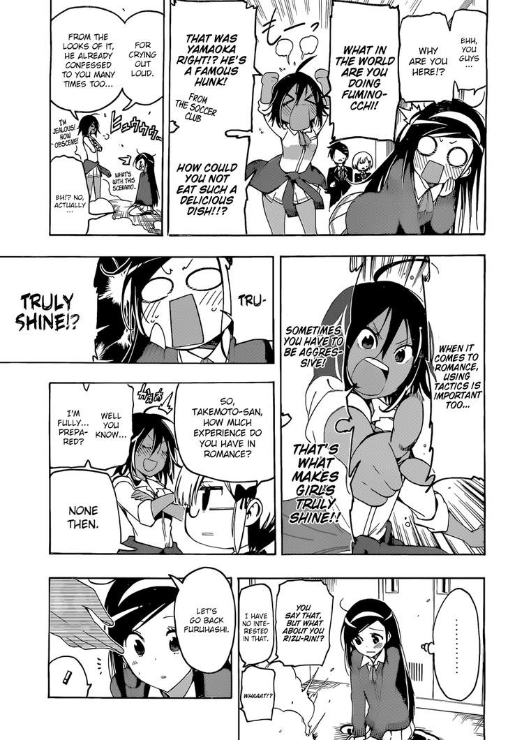 Bokutachi Wa Benkyou Ga Dekinai 5 8