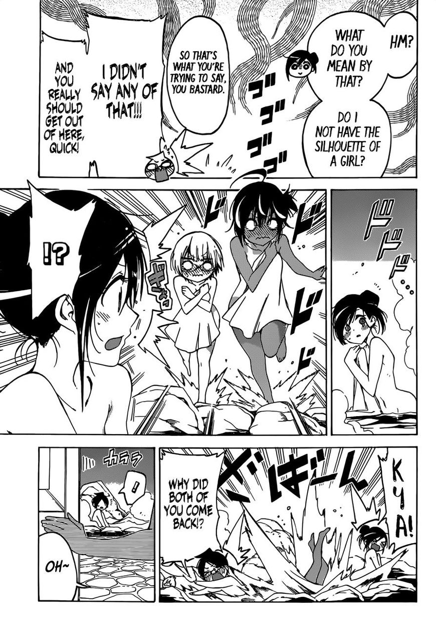 Bokutachi Wa Benkyou Ga Dekinai 50 13