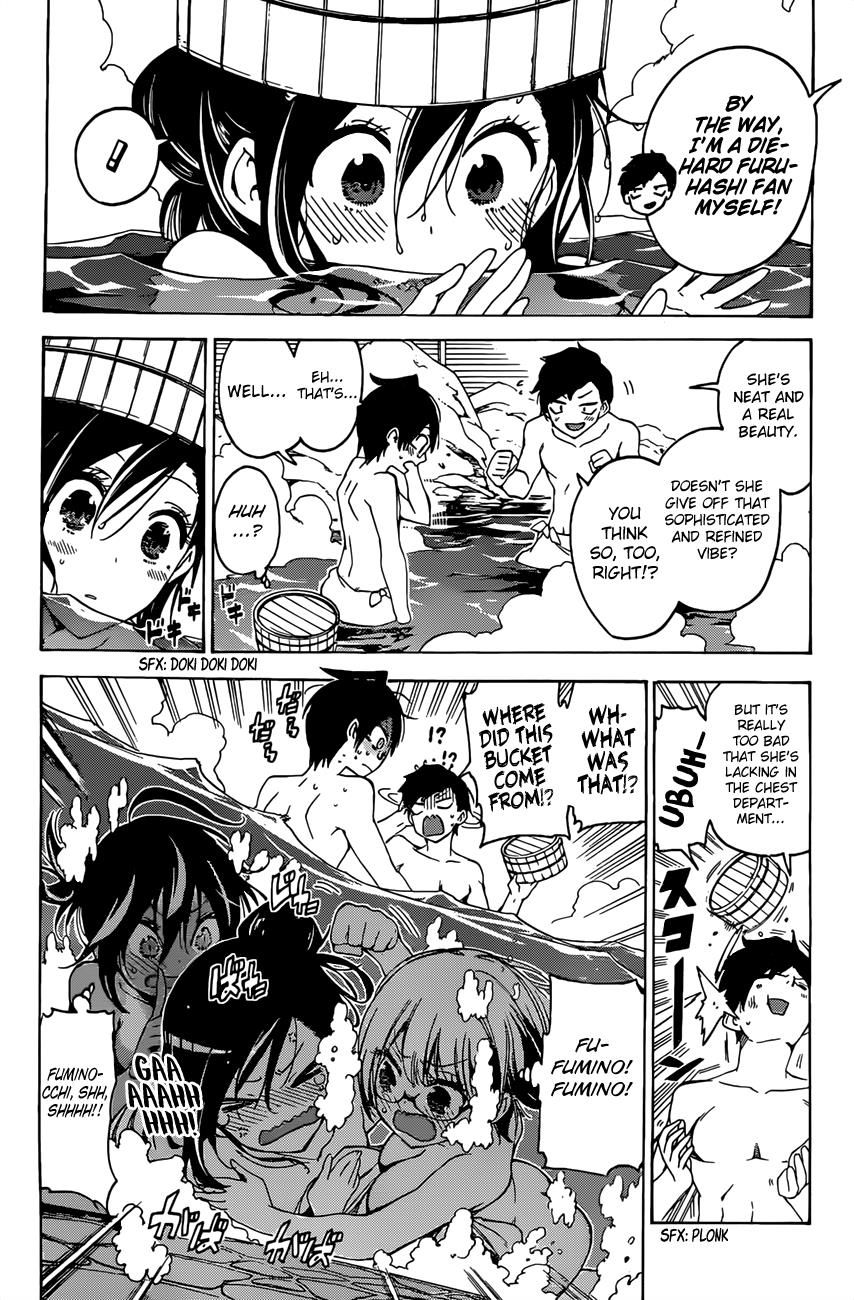 Bokutachi Wa Benkyou Ga Dekinai 50 18