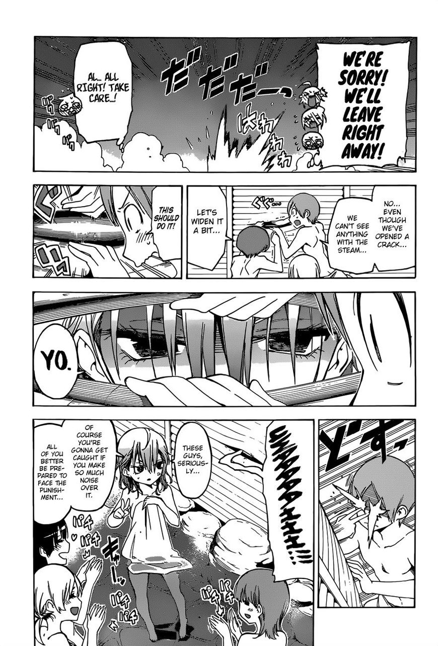 Bokutachi Wa Benkyou Ga Dekinai 50 21