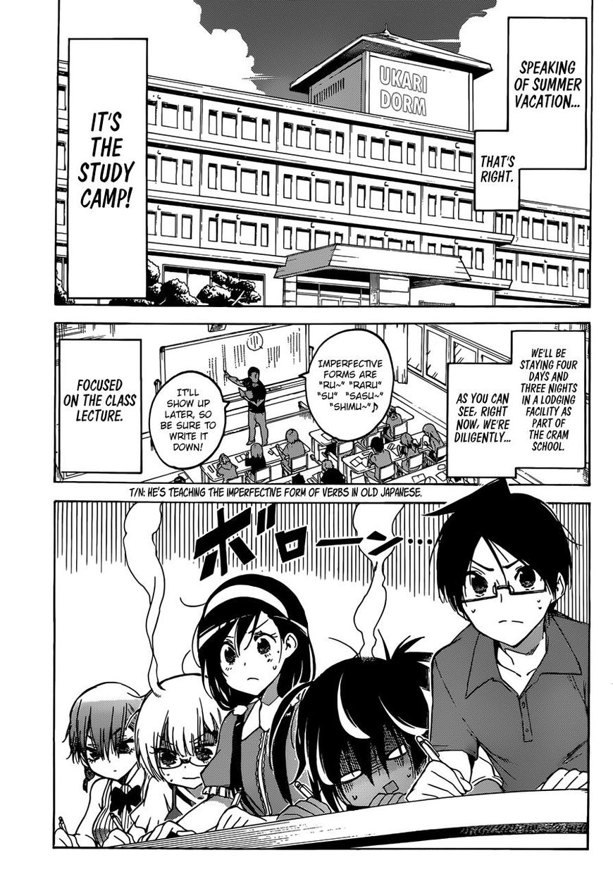 Bokutachi Wa Benkyou Ga Dekinai 50 5