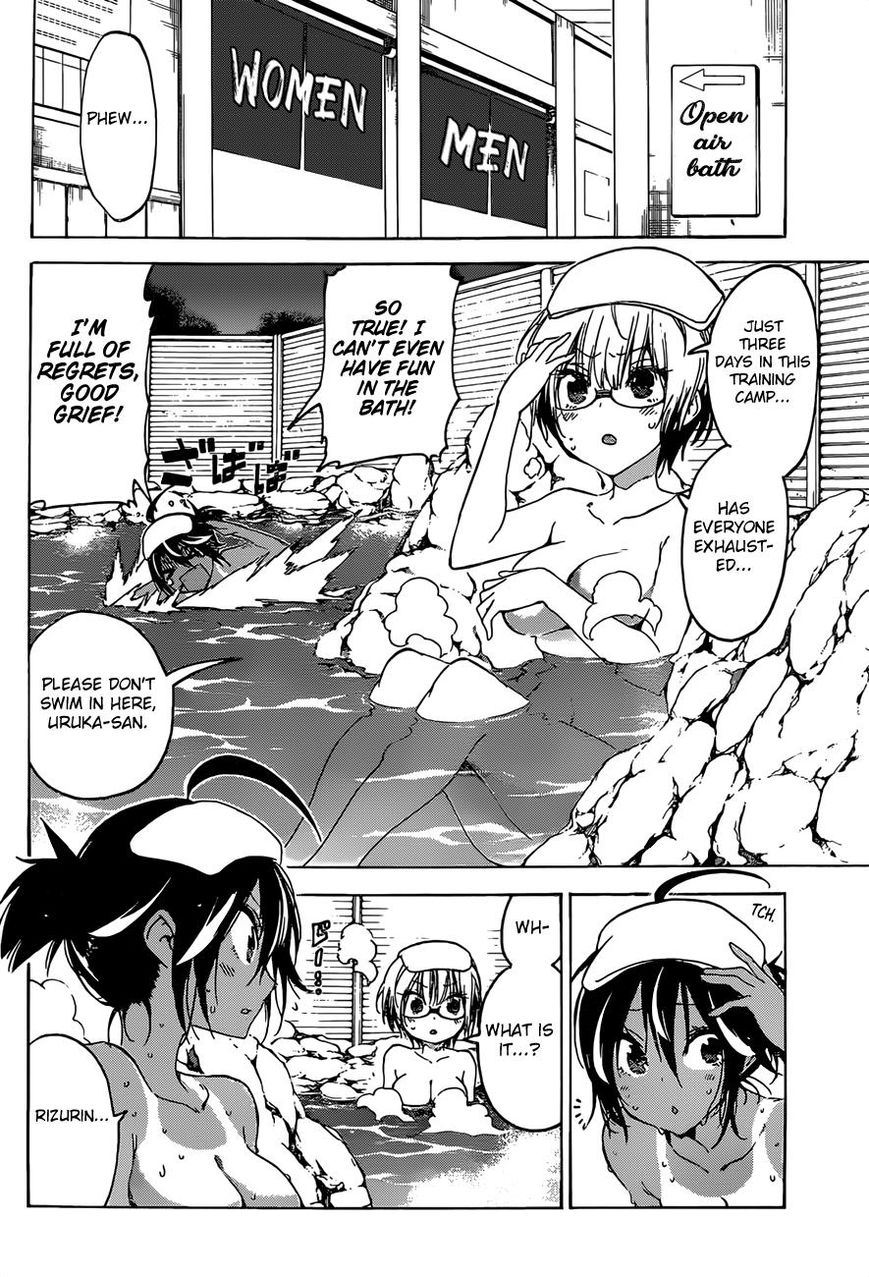 Bokutachi Wa Benkyou Ga Dekinai 50 6